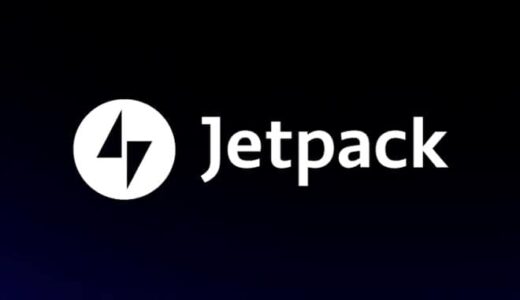 WordPressのサーバーダウンをチェックするなら、Jetpackプラグインのダウンタイムモニター（死活監視）が使える